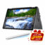 Dell Latitude 9410 X360 لابتوب تاتش 360 درجة بمعالج Core i7 الجيل العاشر ورام 16 جيجا وSSD 256 أو 512 جيجا مع قلم لمس هدية