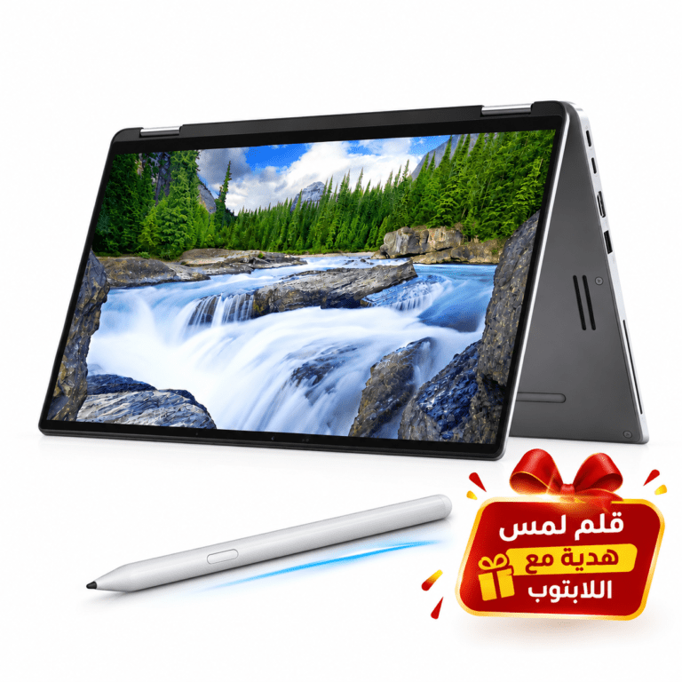 Dell Latitude 9410 X360 لابتوب تاتش 360 درجة بمعالج Core i7 الجيل العاشر ورام 16 جيجا وSSD 256 أو 512 جيجا مع قلم لمس هدية