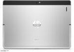 HP Elite x2 1012 G1